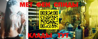 кокаин премиум Изобильный