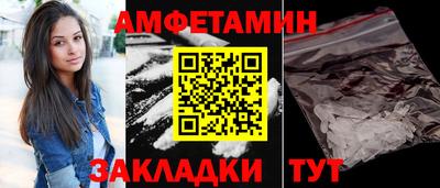кокаин премиум Изобильный