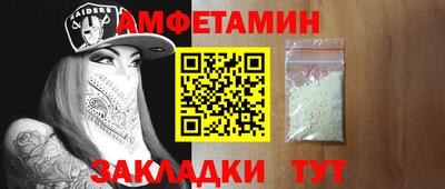 кокс Ирбит