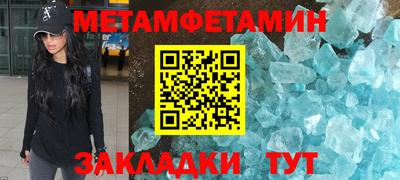 дистиллят марихуана Апшеронск