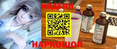 кокс Ирбит