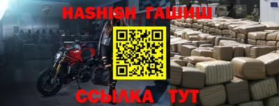 кокс Ирбит