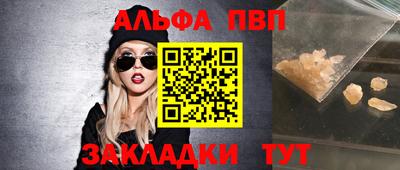 кокаин премиум Изобильный