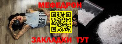 кокс Ирбит
