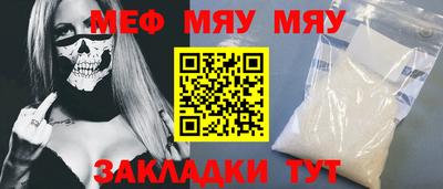 кокаин премиум Изобильный
