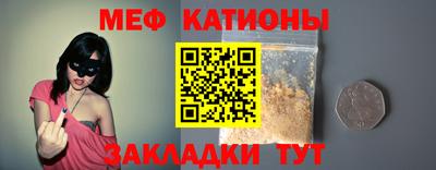 кокаин премиум Изобильный