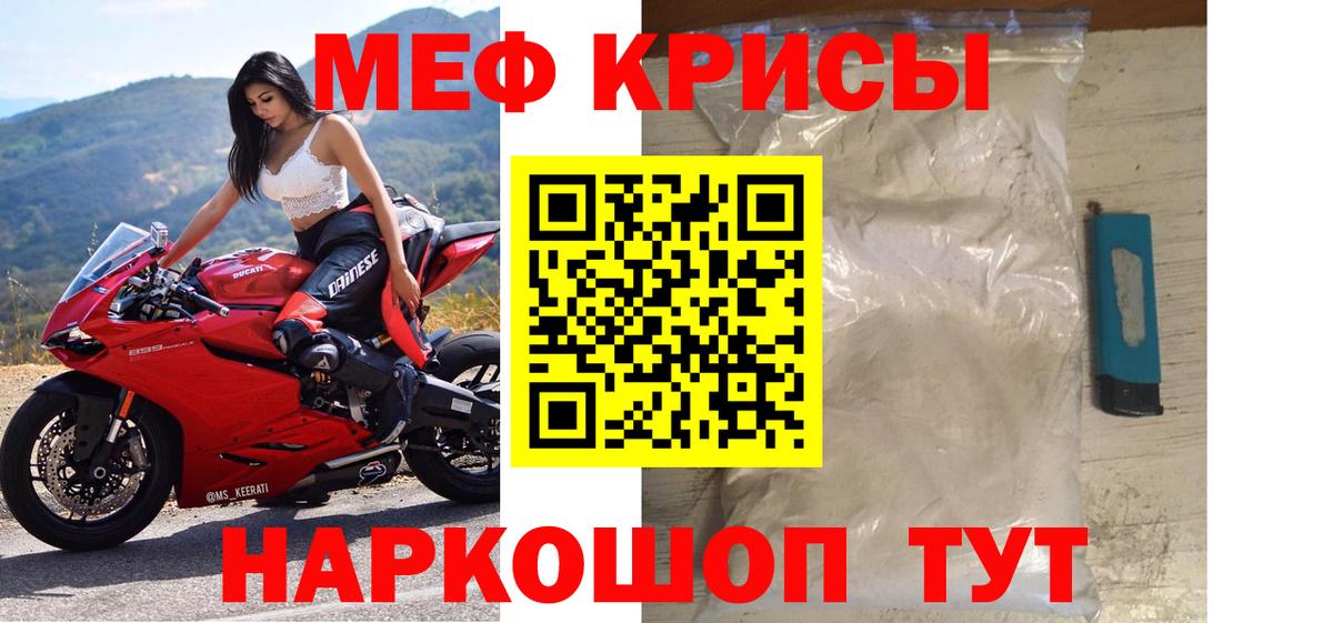 Псилоцибиновые грибы Тавда