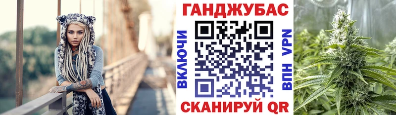 ОМГ ОМГ ссылка  Тавда  Бошки марихуана индика 
